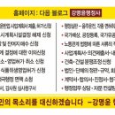 봉산행정사사무소 네이버블로그