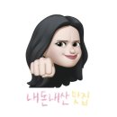 금촌백숙 | [금촌맛집] 남녀노소 모두 사로잡는 보양식, 금촌 능이버섯 백숙