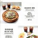 언더스탠드커피