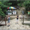 구세군사관학교 이미지