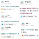 정앤리수학학원