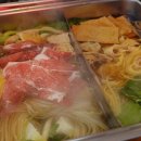 일공공샤브 이미지