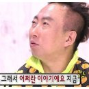 유순희네맛집 이미지