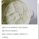 비알바이오 이미지