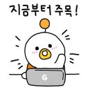 옥천 사회인 야구장 이미지