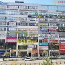 파리바게뜨청주동남