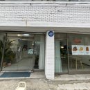 다원세차장 이미지