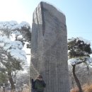 서삼릉길 이미지