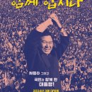 주식회사 주연플러스 이미지