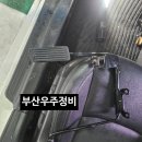 성화모터스 이미지