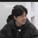 이사람이 그 잘생긴 경수에요? 이미지