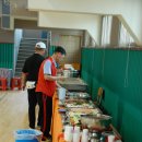 중앙체육관 이미지