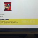 레벨업 PC 카페 이미지