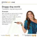 모아 dog 이미지