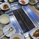 부홍장어구이 네이버블로그