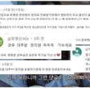 성지한의원 네이버블로그