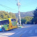 지리산하늘과바람과별과개 이미지