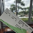 미나미야마2 | 타워: 데이트 코스 or 가족과 가볼만한 곳 (케이블카 및 남산돈까스 '미나미야마', 카페 '가배도' 후기)