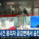 장군치안센터 이미지