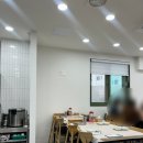 포미타운입구(28027) | 목포에서 가장 오래된 포미아구찜 용해포미점