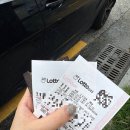 부일카써비스 이미지