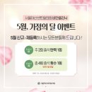 아산센트럴의원 이미지