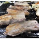 돌판김치삼겹살