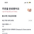 취향로3가 네이버블로그