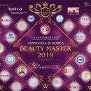 (주)월드마스터 이미지