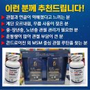 메디칼현대약국 이미지