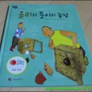 준석농장 이미지