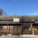 서도보건진료소 이미지