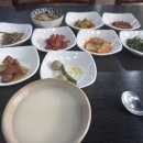 강원특별자치도 영월군 영월읍사무소 네이버블로그