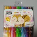 모니주 | 27개월 아이 색칠놀이 준비물, 모나미 모니주 샤프식 색연필 12색 후기