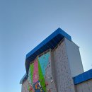 국제파크 Daum카페
