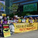 신구발전소