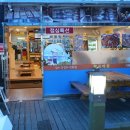 황금어장 이미지