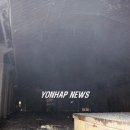 신용산초교 연합뉴스