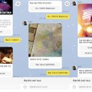 카톡(car talk) 이미지