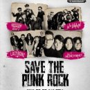 SAVE THE PUNK ROCK 셋리스트 이미지