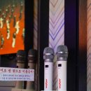 다이얼노래방 이미지