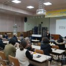 춘천시장애인종합복지관 강원신문