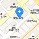 황새울로342번길 이미지