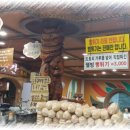 대대손손묵집 이미지