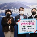 유맥외과의원 이미지