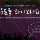 오오오프로젝트 이미지