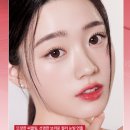 다비치안경안중터미널점 이미지