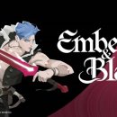 엠버 카카오 검색결과