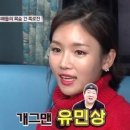 토지케미컬 네이버블로그