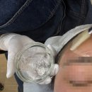 유성바이오 | 유성 노은동왁싱샵 향아에서 페이스왁싱받은 후기